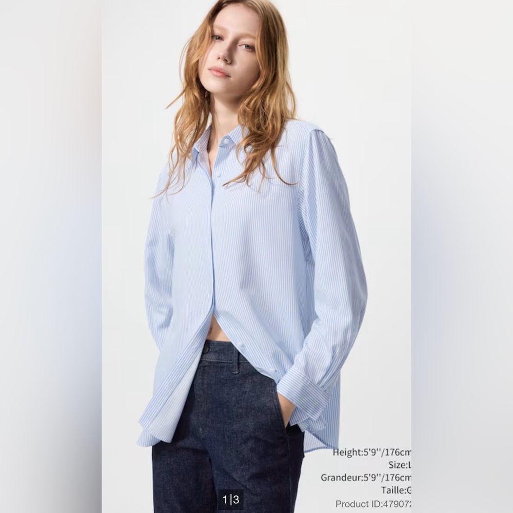 UNIQLO- Blue/White Striped Shirt